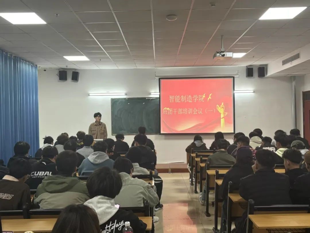 学干.jpg